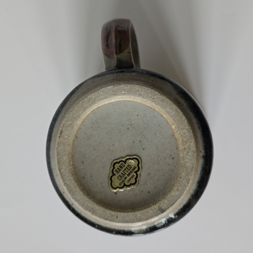Stoneware Creamer In Mariner By Otagiri Made In Japan Discontinued - Picture 10 of 12